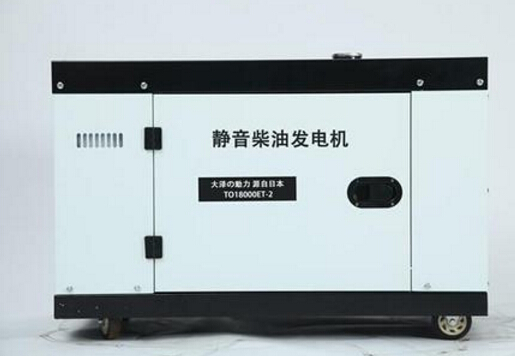 山丹科克12kw小型柴油发电机组