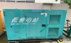 山丹通州四建大波纹箱定制案例